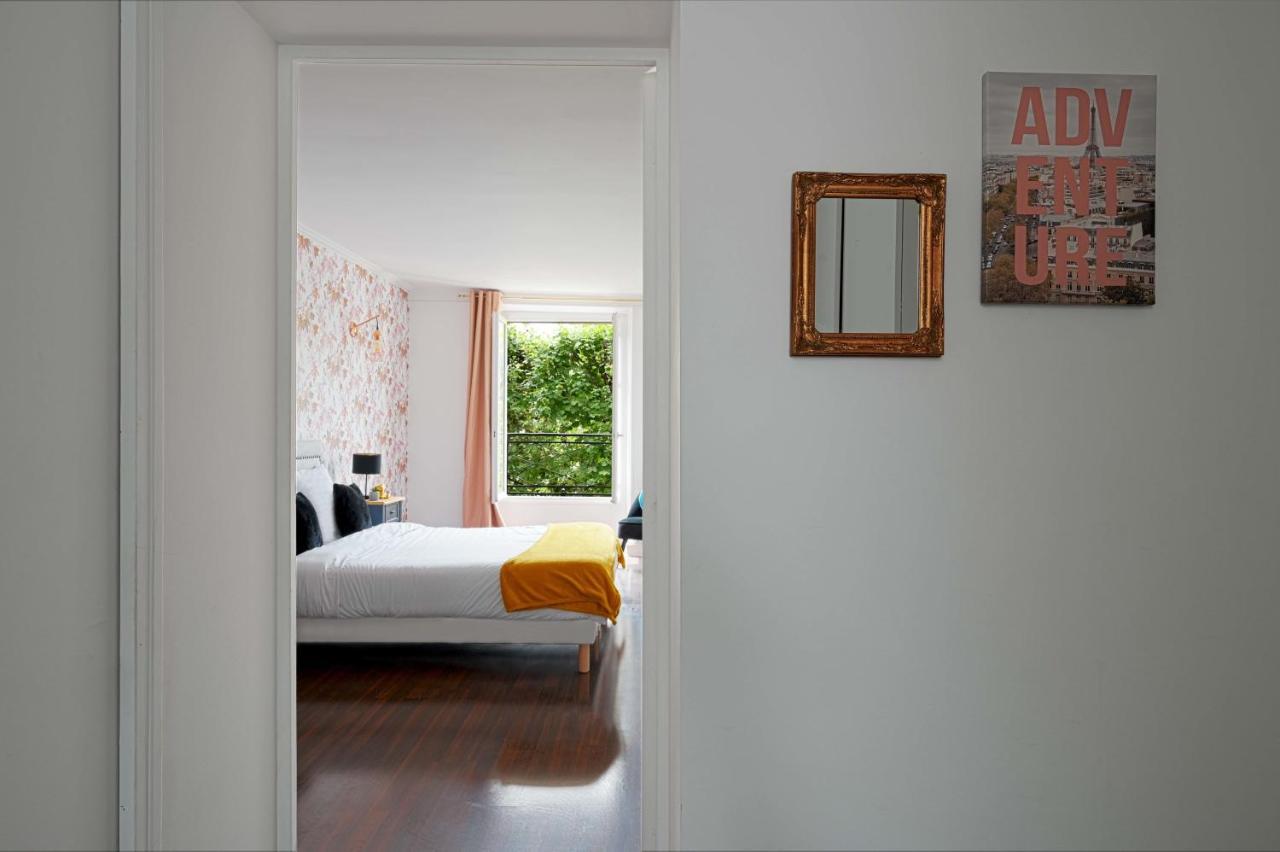 Sublime Appartement -凡尔赛 外观 照片